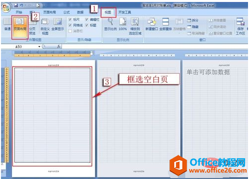 7a899e510fb30f24e529e366ce95d143ad4b0327.png