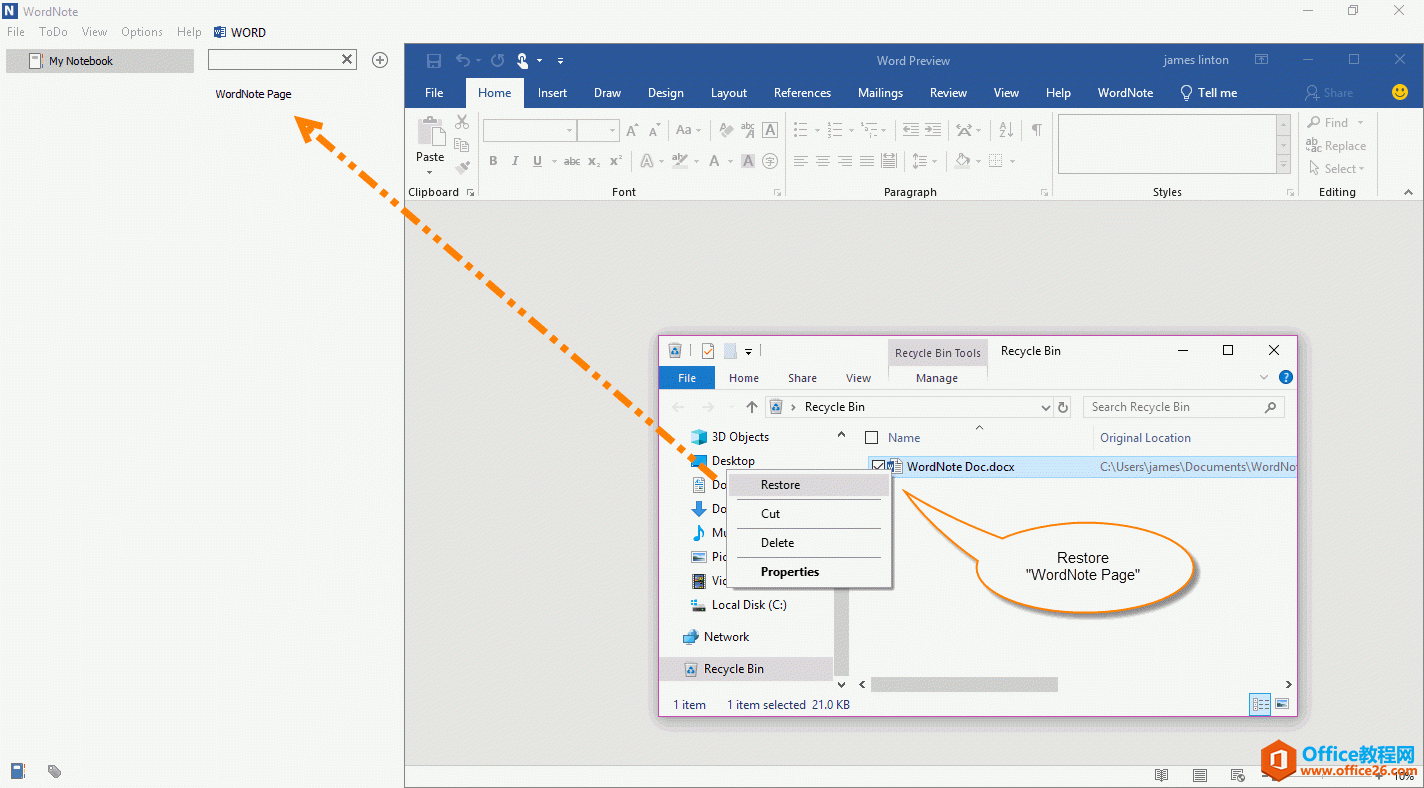 从 Windows 回收站恢复 WordNote 页面 