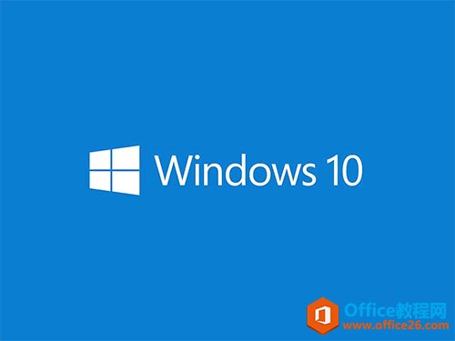 [微软原版]正版Windows7、Windows10原系统下载 附激活工具