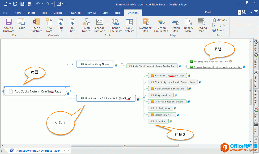 一键生成当前页面标题脑图