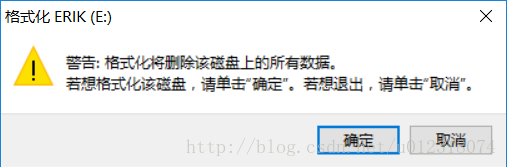 此图像的alt属性为空；文件名为73-9.png