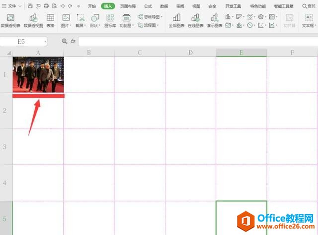 Excel表格技巧—如何让图片大小跟随Excel单元格变化而变化