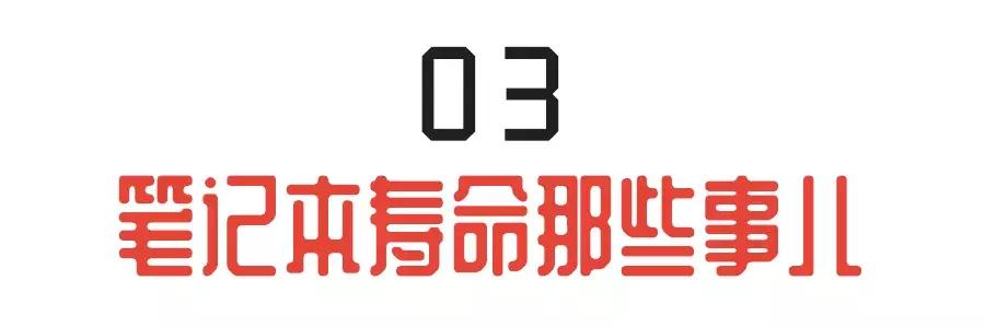 笔记本电脑一直插电源充电，电池会坏吗？