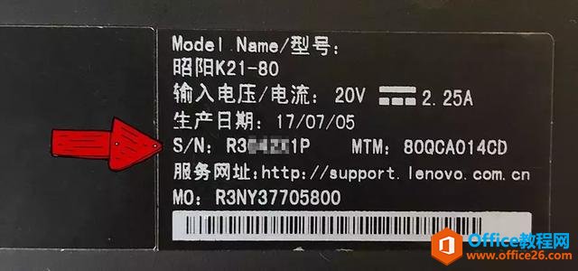 脑蓝屏黑屏、没声音、连不上网，罪魁祸首都是它？