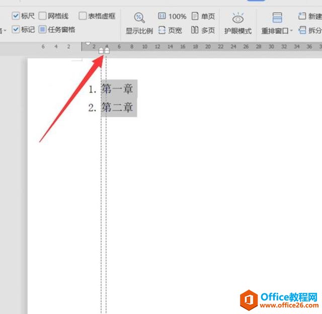 Word文字技巧—Word里如何设置编号和文字不分开