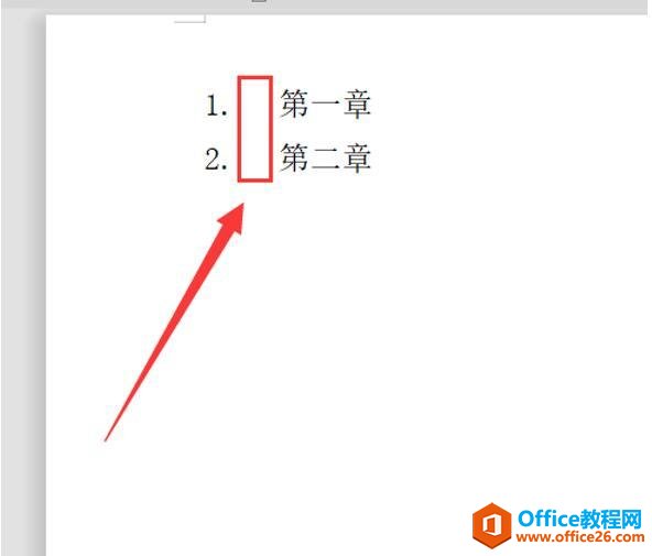 Word文字技巧—Word里如何设置编号和文字不分开