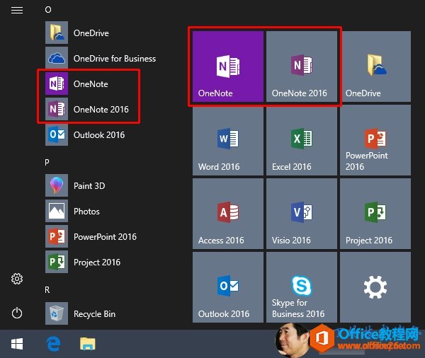 Screenshot of the Windows Start menu with OneNote and OneNote 2016.