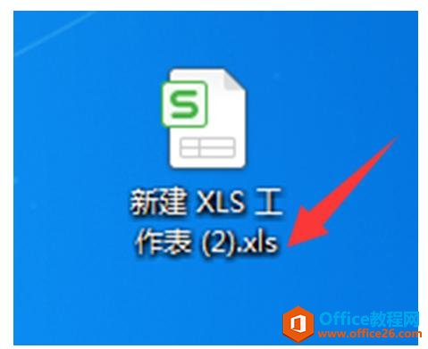 Excel表格技巧—Excel后缀名怎么显示