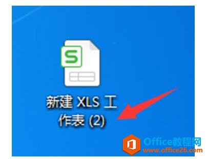 Excel表格技巧—Excel后缀名怎么显示