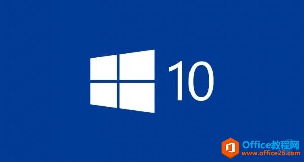 windows10下载地址 windows10序列号