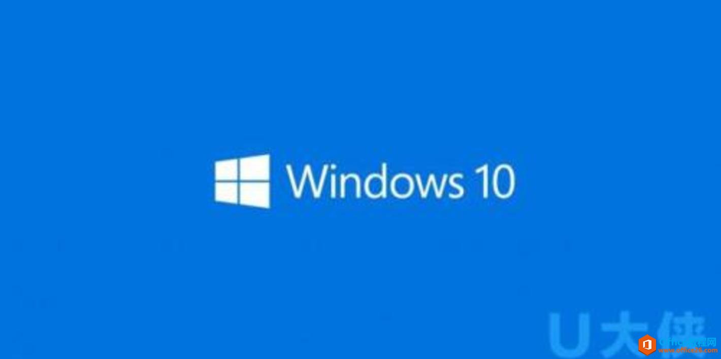 Windows10自带的应用不喜欢？一行命令把它们全都删除 