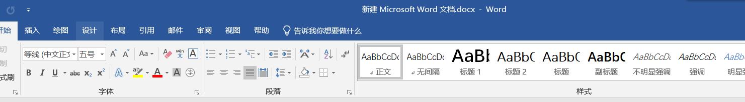 PDF修改,有没有什么好的软件可以推荐?