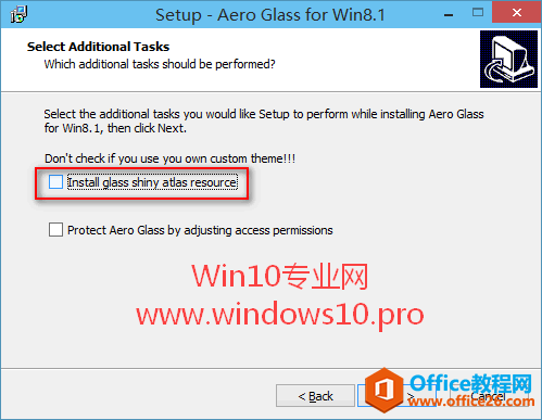 Win10开启Aero特效的方法：安装Aero Glass for Win8.1