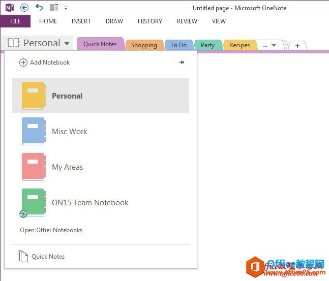 OneNote 2013中的导航使用图解教程1