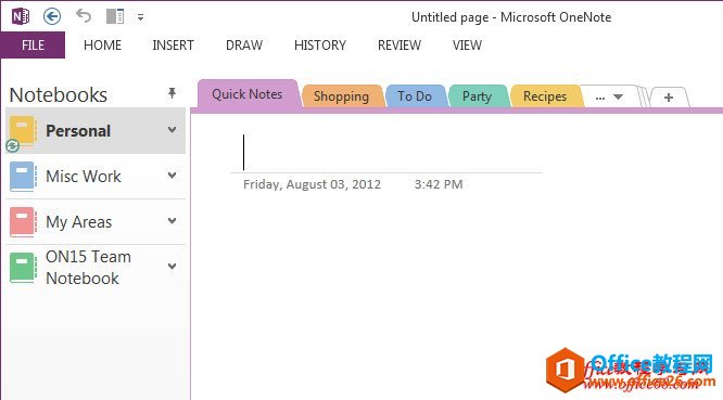 OneNote 2013中的导航使用图解教程2