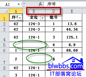 excel不能自动筛选