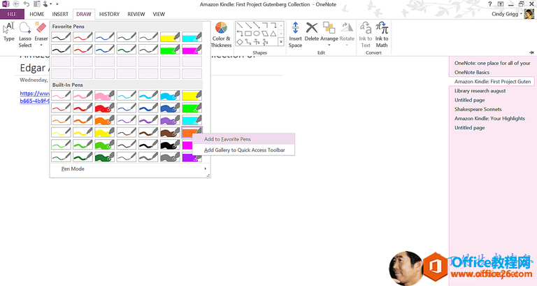 OneNote-Favorite-Pens.png