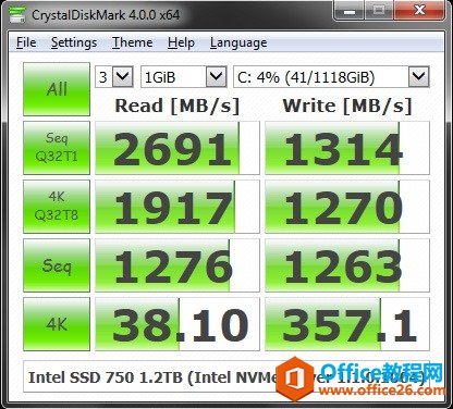 5-warning-signs-ssd-break-fail-3