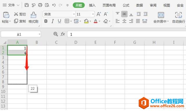 Excel 表格技巧—填充柄快速录入