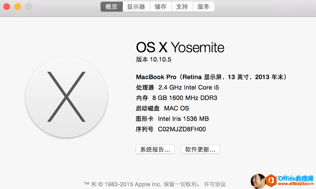 OS X Yosemite 10.10.5 MacBook Pro (Retina 13 2.4 GHz Intel Core i5 8 GB 1600 MHz DDR3 MAC OS Intel Iris 1536 MB C02MJZD8FHOO TM 0 1983-2015 Apple Inc. 2013 