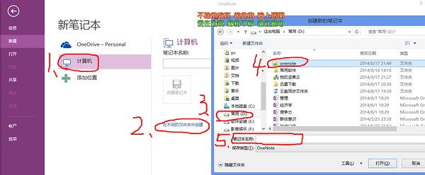 口 41 