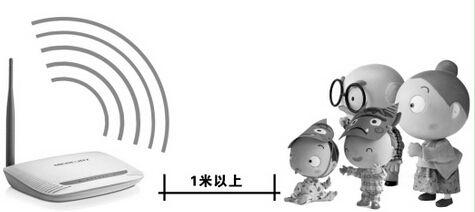 家里的路由器不用时是开着好还是关着好？