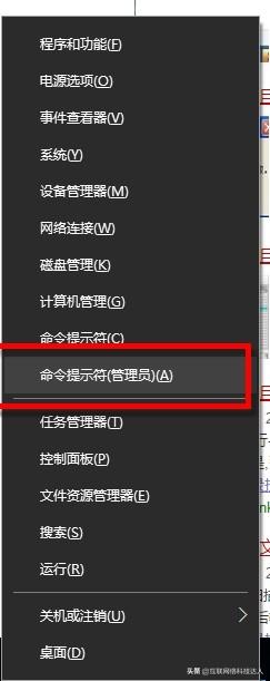 U盘不能卸载，直接拔再插入提示：“目录损坏且无法读取”的解法