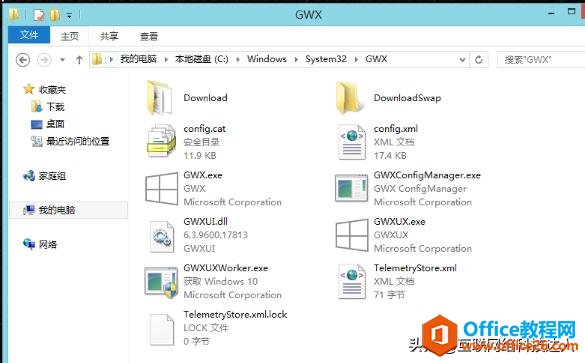 如何关闭win10更新推送？为什么要关闭？关闭更新推送的方法！