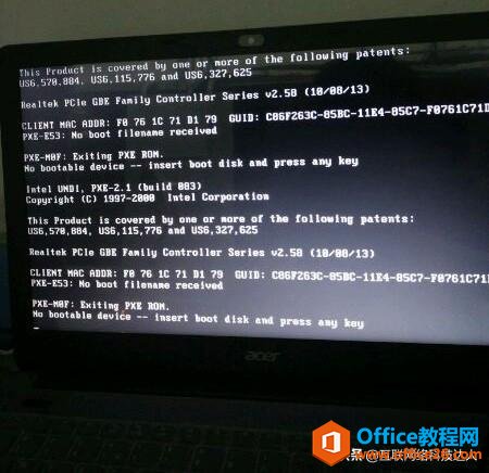 开机黑屏显示This Product is covered by one or more of the fo