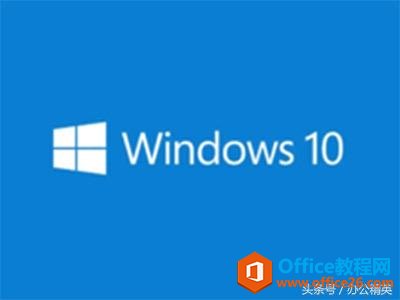 下载丨微软Windows操作系统（非服务器版）