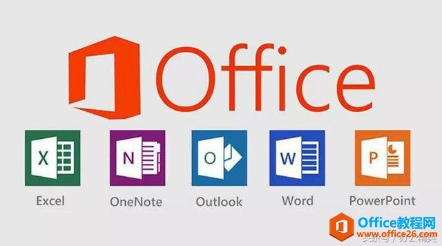 技能丨Microsoft Office Word快捷键（适用于Word 2013/2016）