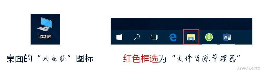 系统丨Windows 系统重装前的文档、驱动和聊天信息备份