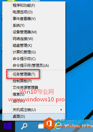 Win10新增快捷键大全，新增加的Win10快捷键汇总