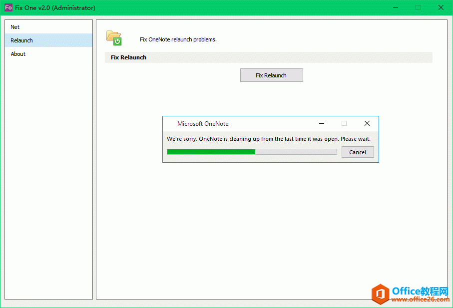 修复“OneNote 正在清理上次打开之后的内容”