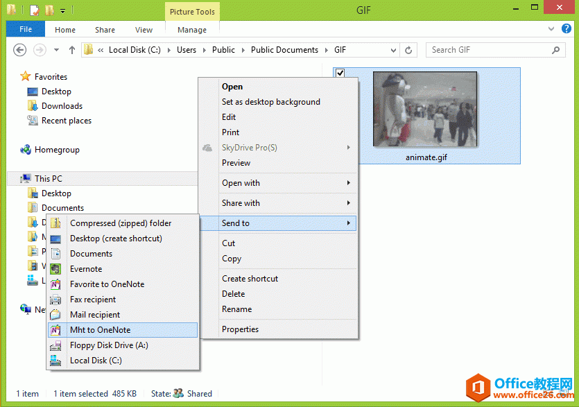 资源管理器中的 Mht to OneNote 