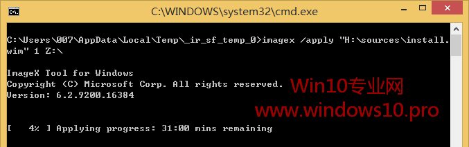 使用VHDX OneKey进行VHD安装Win10图文教程