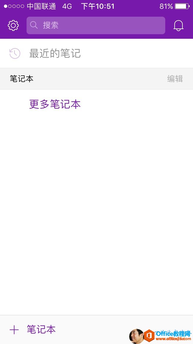 '0000 中 国 联 通 4G@ 搜 索． 最 近 的 笔 记笔 记 本更 多 笔 记 本+ 笔 记 本下 午 10 ： 51编 辑 