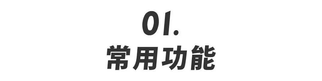 这个输入法，让你的打字速度6到飞起