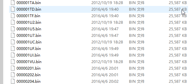 0000 的 TA.bin0000001TD.binTF.bin1 U2.bin囗0 [ ℃ [ ℃ 1 U5.bin囗0 [ ℃ [ ℃ 1 U7.bin囗0 [ ℃ [ ℃ 1 UC.bin囗0 [ ℃ [ ℃ 1 UF.bin1 UI.bin囗0 [ ℃ [ ℃ IVIJ in囗0 [ [ ℃ 0201 .bin囗0 [ ℃ [ ℃ 202 in2012 / 10 / Ig 18 ： 282016 / 4 / 5 Ig ： 402016 / 4 / 5 Ig ： 402012 / 10 / Ig 18 ： 282016 / 4 / 5 Ig ： 472016 / 4 / 5 Ig ： 472012 / 10 / Ig 18 ： 282016 / 4 / 5 19:492016 / 4 / 5 19:492012 / 10 / Ig 18 ： 282016 / 4 / 5 20012016 / 4 / 5 20012015 / 4 / 5 2a02BIN 文 仁引 N 仁引 N 仁引 N 仁引 N 仁引 N 仁引 N 仁引 N 仁引 N 仁引 N 仁引 N 仁引 N25 。 587 KB25 。 587825 。 58725 。 587 KB25 。 587 KB25 。 587 KB25 。 587 KB25 。 587 KB25 。 587 KB25 。 587 KB25 。 587 KB25 。 587 KB25 。 587 KB 