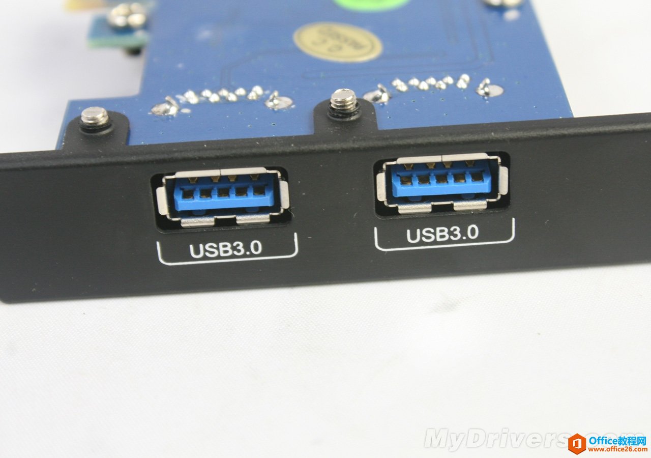 《什么是USB3.0接口？》