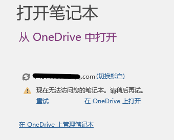 „kk OneDrive F OneDrive F OneDrive 
