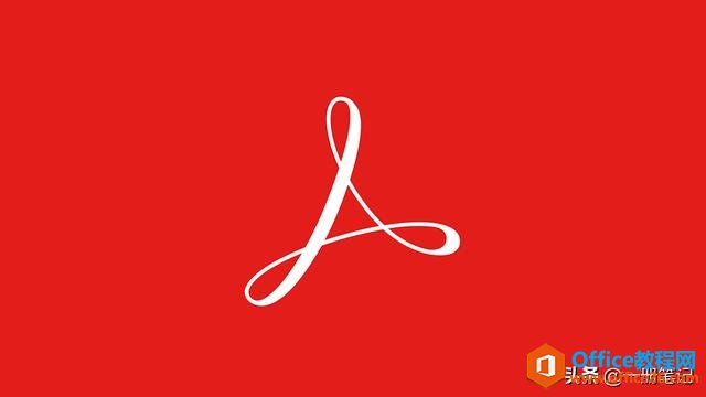 Adobe Acrobat操作详解，PDF文档编辑不再成为难题