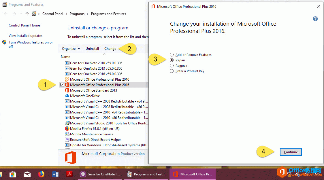 在 Windows 控制面版的程序和功能里，对 Office 进行修复