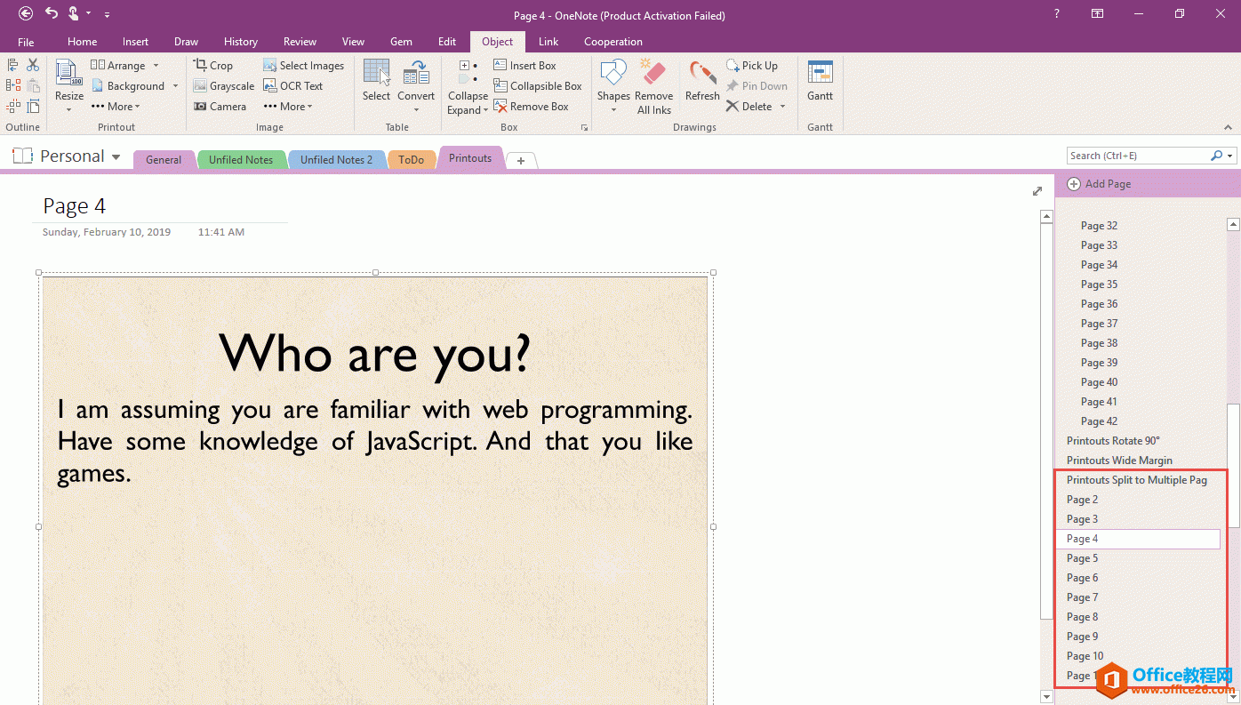 一次裁剪多个 OneNote 页面里的打印样式的边缘 