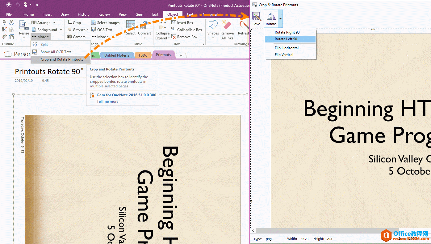 打印 PDF 到 OneNote 被旋转 90 度 