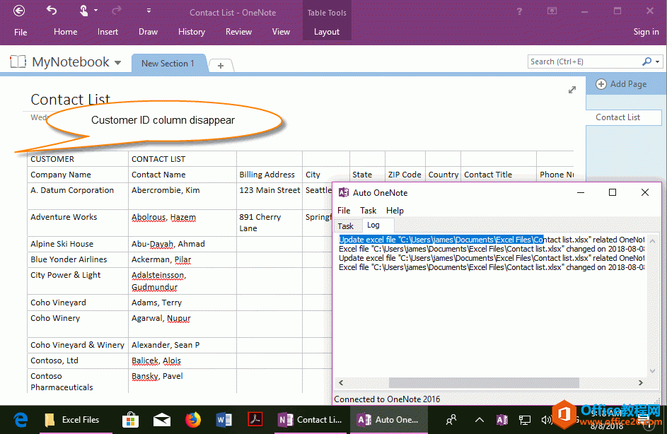 变化的 Excel 内容，自动同步到 OneNote 对应页面里