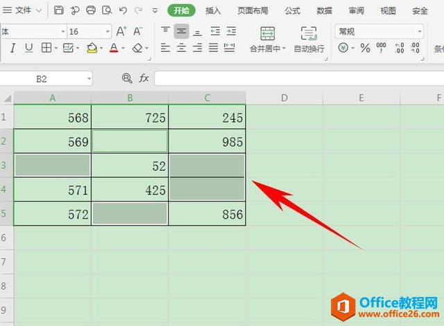 Excel表格技巧—如何让 Excel 表格里的空白处自动填写 0