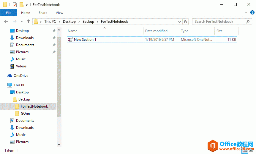 查看本地备份