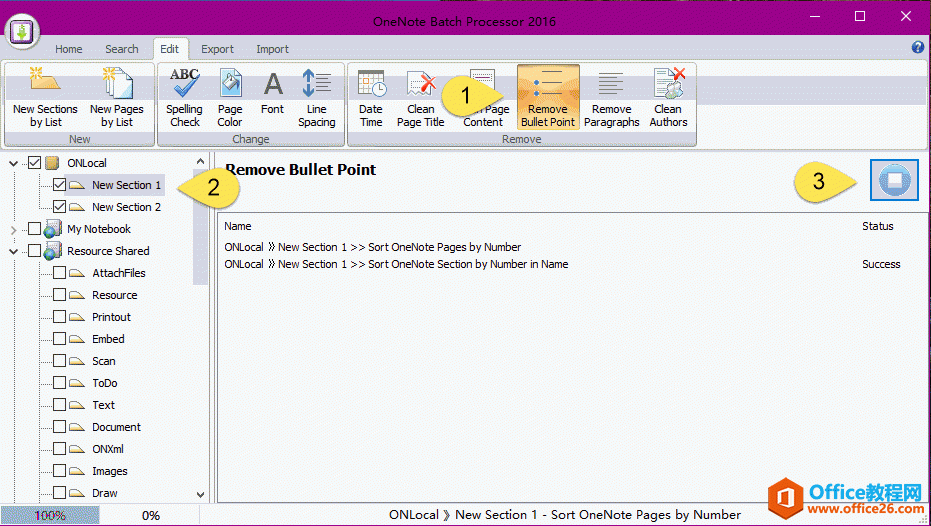 OneNote Batch 移除项目圆点功能