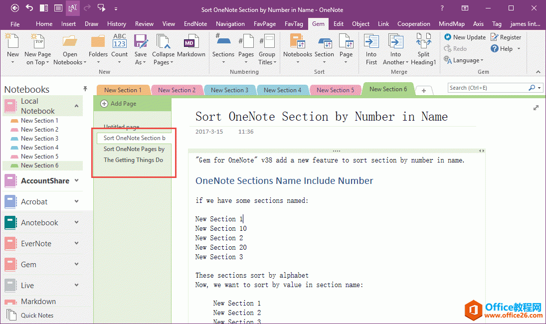 回到 OneNote 主界面，查看移动后的结果